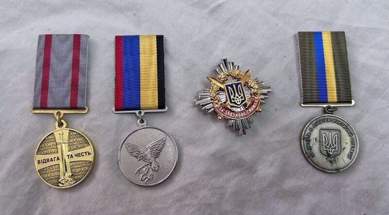 Нагороди сапера-розвідника Олександра Хваса.