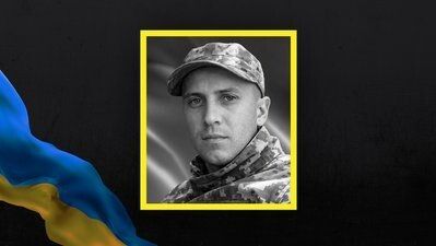 Валентин Скипальський. Фотоколаж: «Суспільне Луцьк».