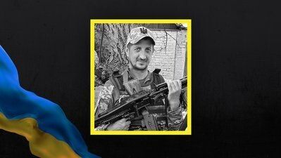 Андрій Волощук.