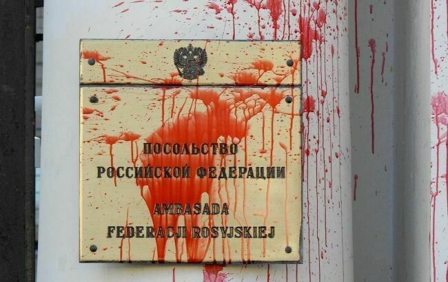 Фото із сайту oko.press.