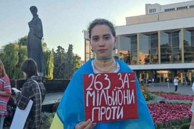 Фото: «Суспільне Луцьк».