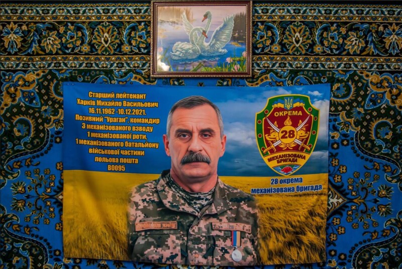 «Ураган» Михайло Харків радів би своїй чудовій родині, якби жив!