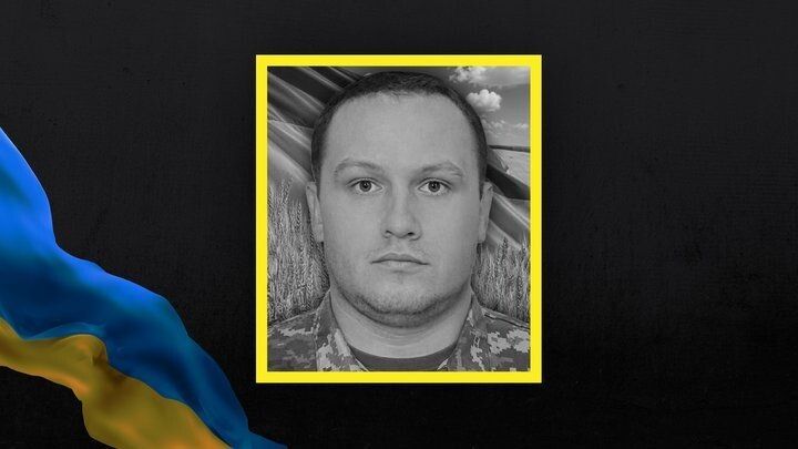 Василь Мотрунчик. Фотоколаж: «Суспільне Луцьк».