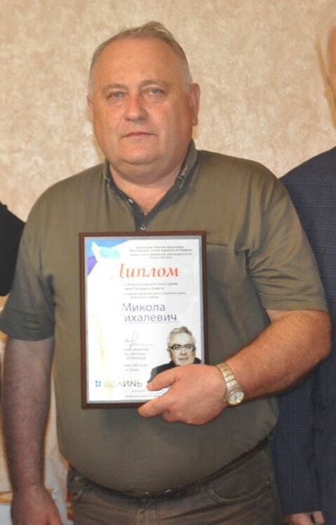 Микола Михалевич уже багато років веде літопис УПА на рідному Поліссі і досліджує правду про Кортеліську трагедію 1942 року.