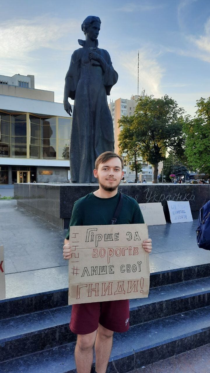 Фото: «Суспільне Луцьк».