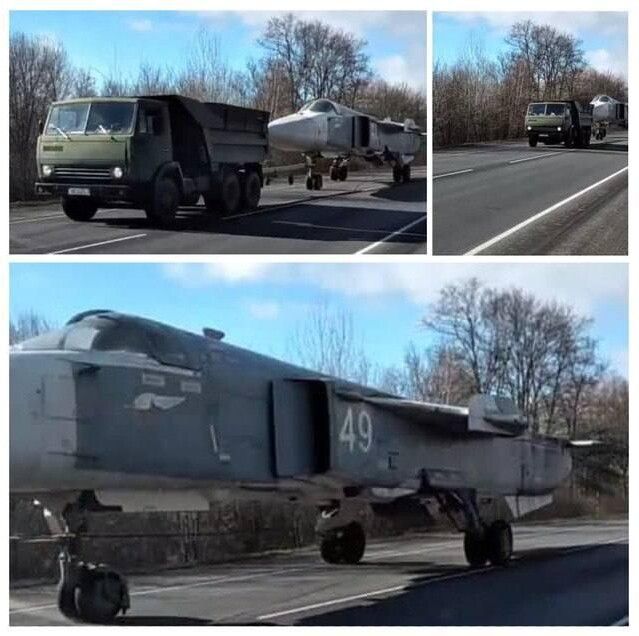 Ймовірно, Росія готує провокацію.