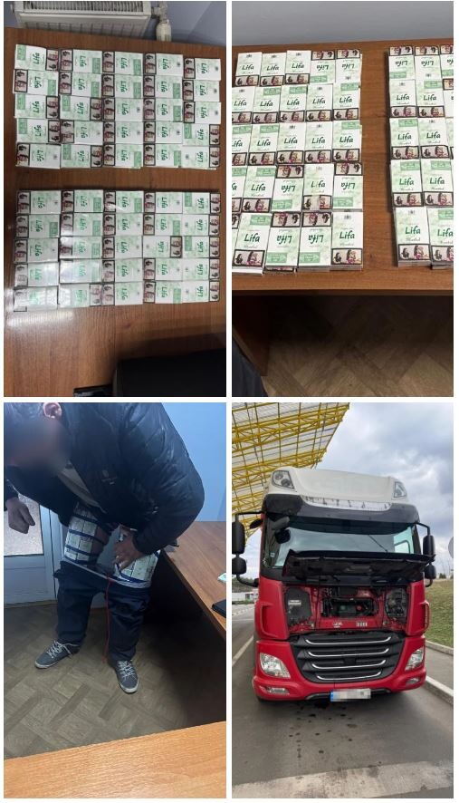 Чоловік заховав на собі 100 пачок тютюнових виробів марки «Lifa».