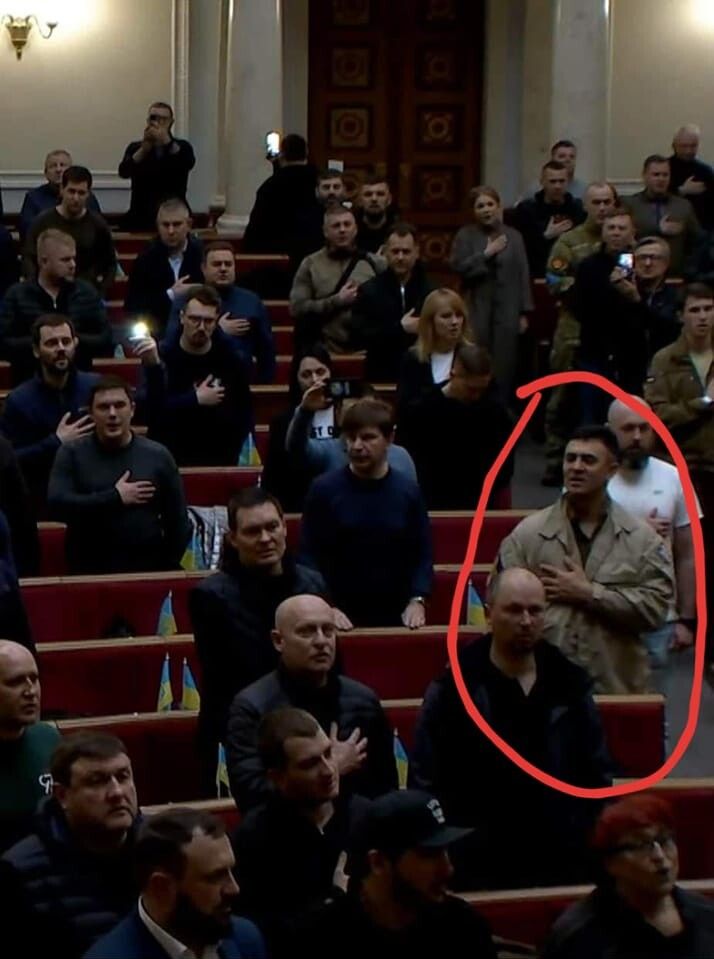 Отакої!