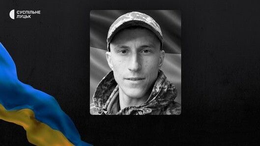 Дмитро Різник.