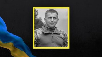 Олександр Стаднік.