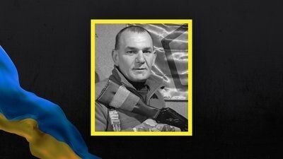 Руслан Гурич.