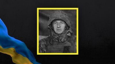 Віктор Пилипчук.