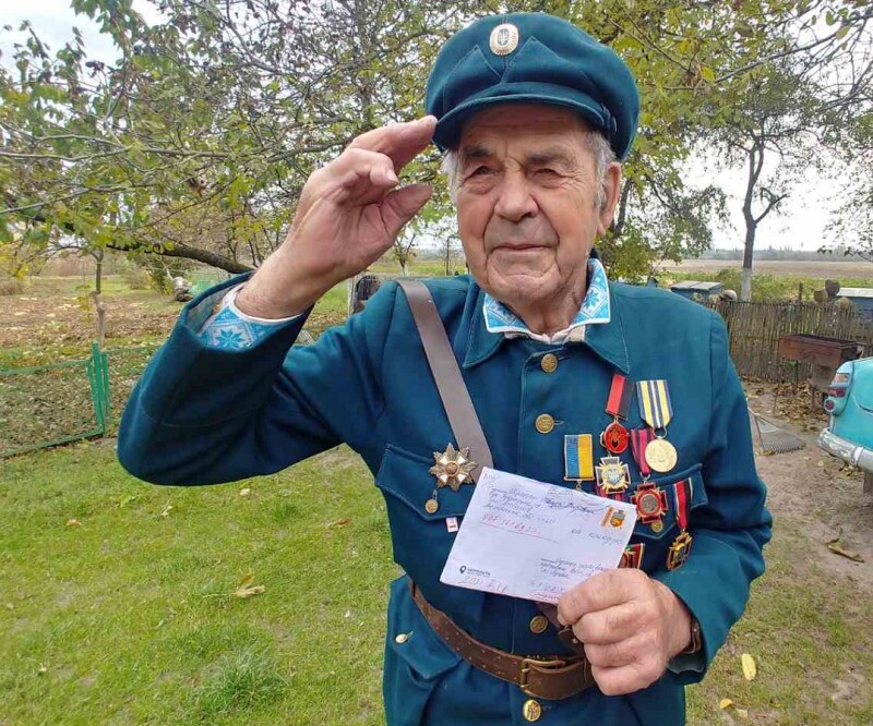 Вічна пам’ять Вам, Ростиславе Григоровичу!