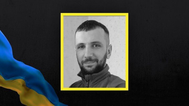 Олександр Касянчук.