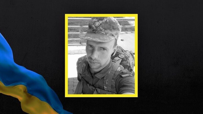Віктор Дідук.