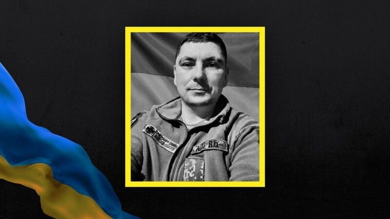 Полеглий воїн з Волині Сергій Шулєпов. Фото: Нововолинська міська рада.