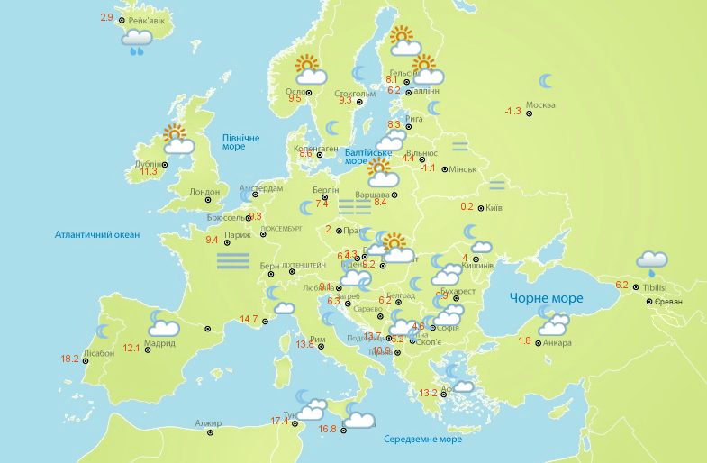 Такою буде погода сьогодні в Європі. Карта – Український гідрометеоцентр.