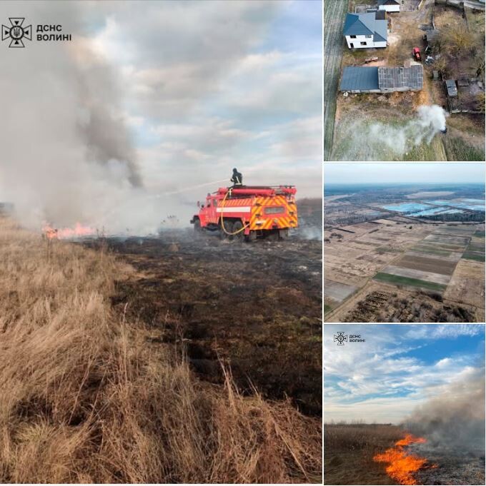 Фото – ДСНС Волині.