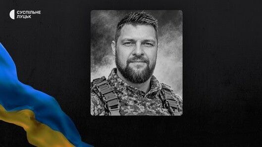 Василь Тихий.