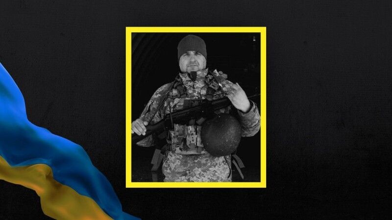 Руслан Барщевський.