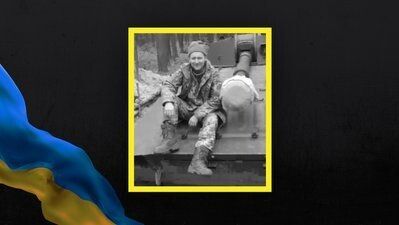 Микола Баліковський. Фотоколаж: «Суспільне Луцьк».