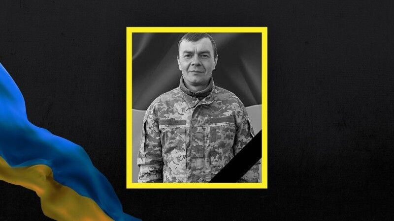  Іван Буруцський. Фотоколаж: «Суспільне Луцьк».