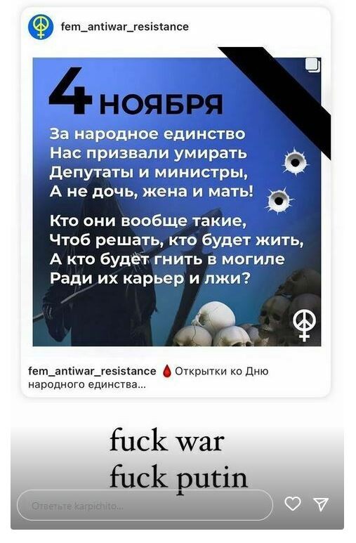 Красномовно ж! Фото із сайту sport.ua.