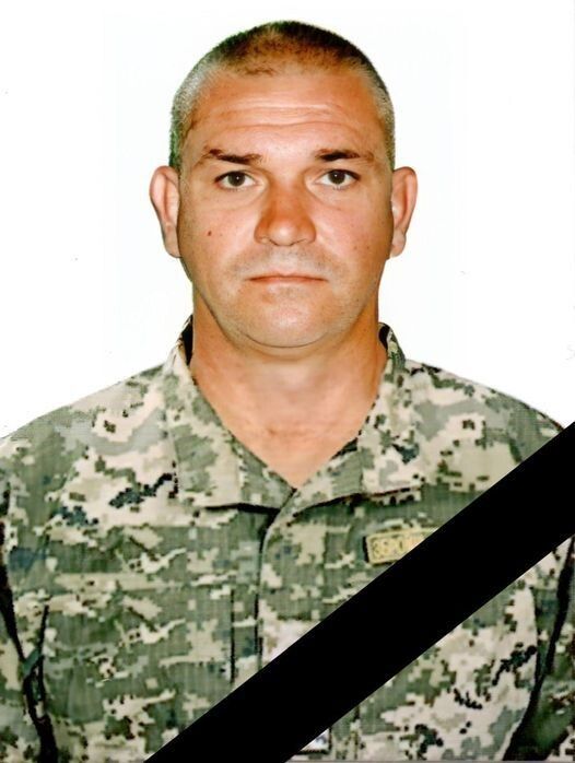 Воїн Костянтин Щавій загинув за Україну.