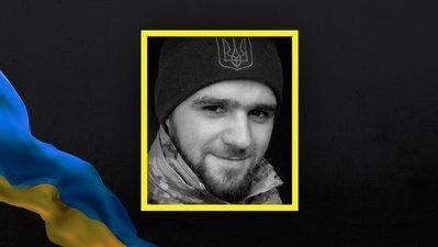 Дмитро Шудра.