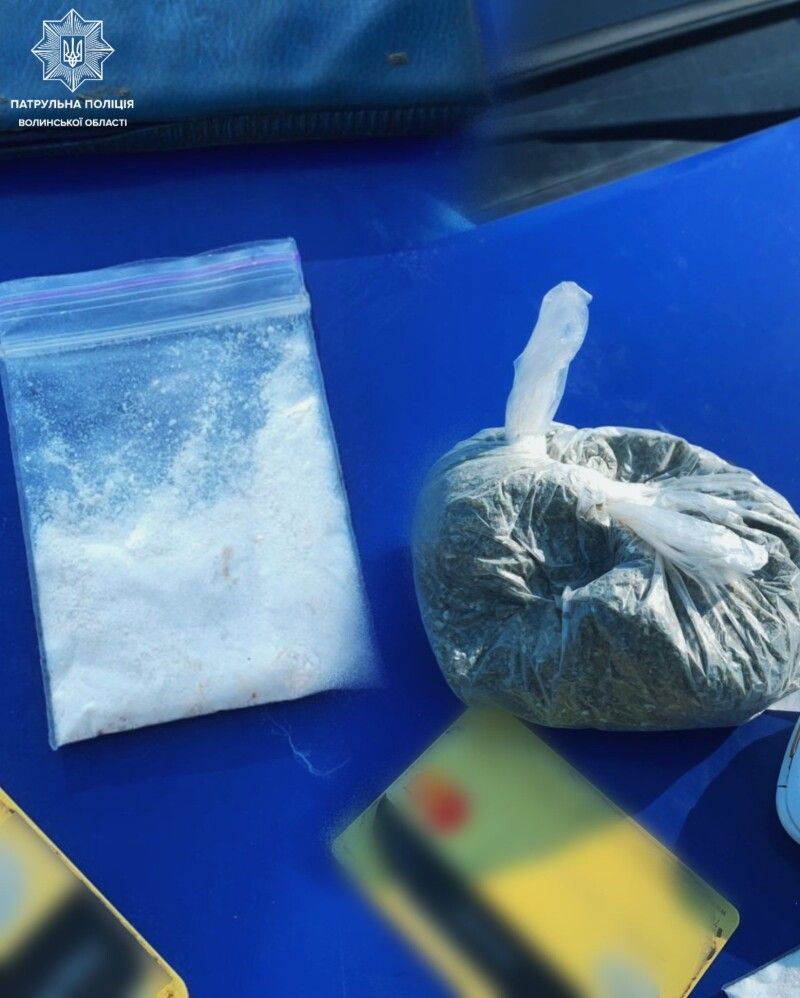 Оце так улов!