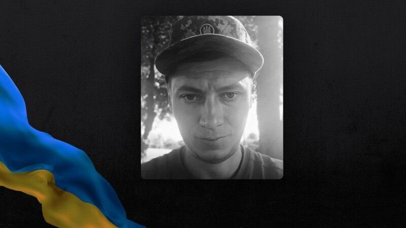 Олексій Мтіралішвілі.