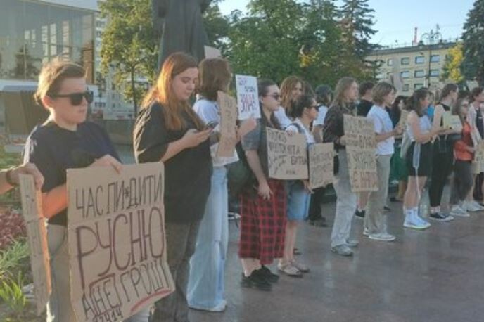 Фото: «Суспільне Луцьк».
