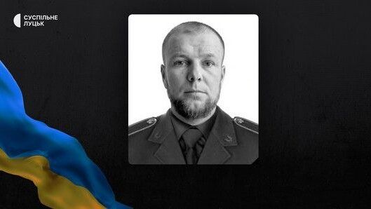 Дмитро Бондарук.