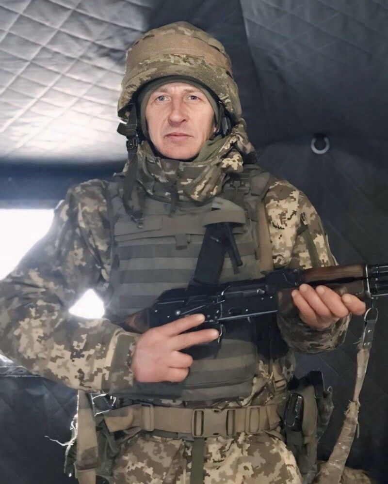 Світла пам'ять!