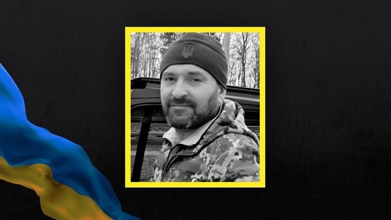 Віктор Середюк.