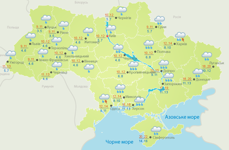Прогноз погоди на післязавтра. Карта – Український гідрометеоцентр.