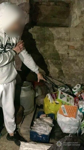 Фото: vl.npu.gov.ua.