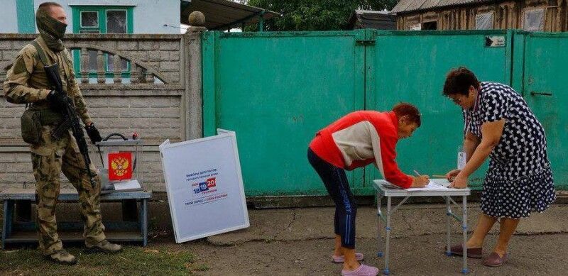 «Відповідь світу на це має бути чіткою: не визнавати жодних результатів російського голосування на окупованій українській території».