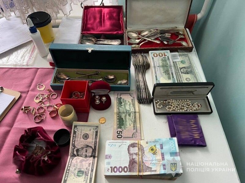 Фото: vl.npu.gov.ua.