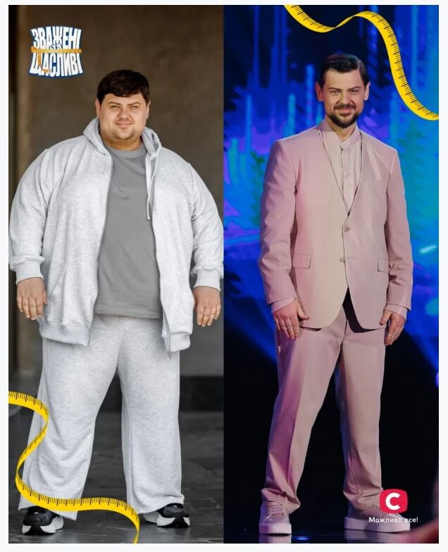 В’ячеслав Грабовий до і після приходу на проєкт «Зважені та щасливі».