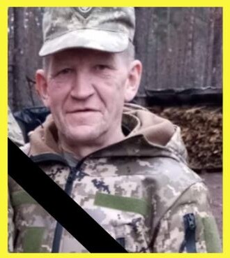 Іван Теребейчик, який помер  у Свердловській колонії,  де перебував у полоні.