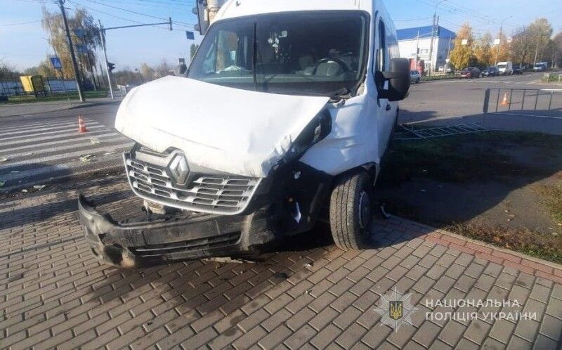 Фото: vl.npu.gov.ua.