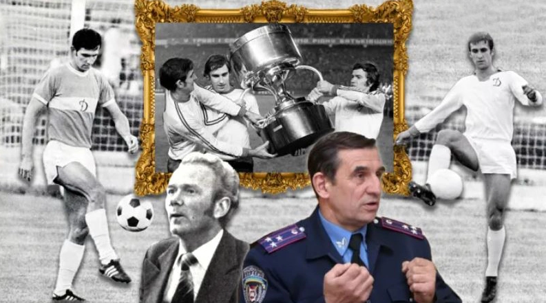 «За переможні преміальні в Кубку кубків купив собі музичний центр, який мені уже 50 років служить…»