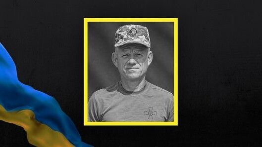 Іван Гутверт. Фотоколаж: «Суспільне Луцьк».