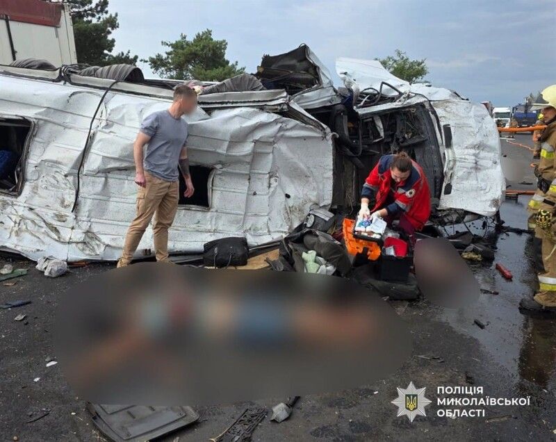 Фото: Поліція Миколаївської області