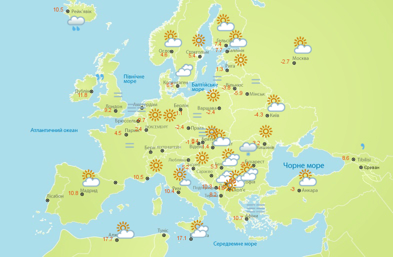 Такою буде погода сьогодні в Європі. Карта – Український гідрометеоцентр.