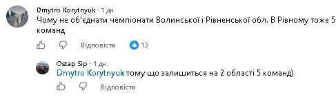 Фотоскрін: 