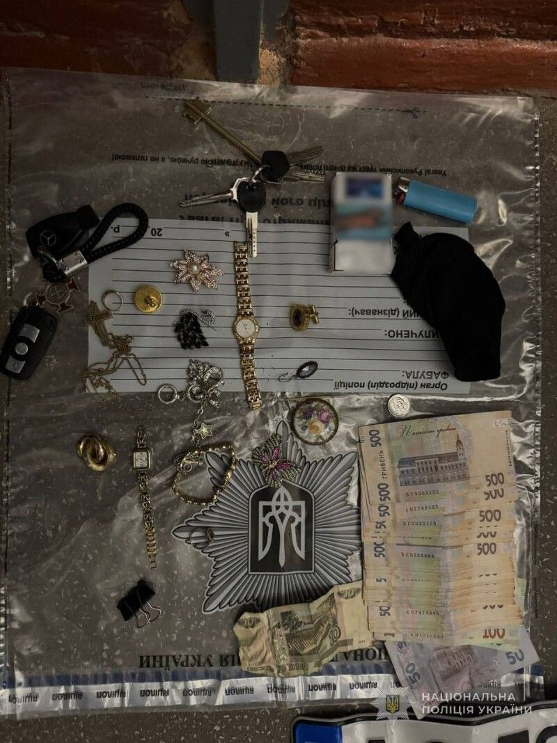 Фото: vl.npu.gov.ua.