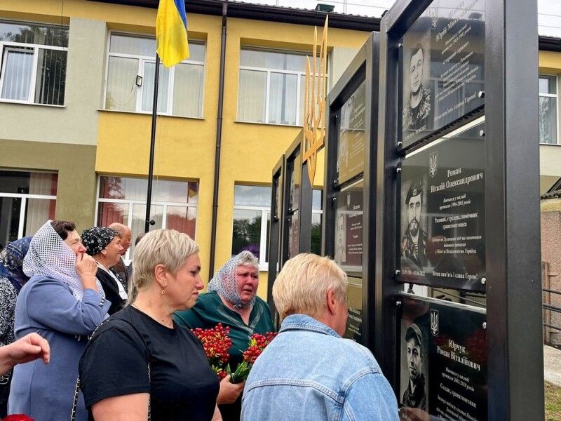 Фото: Володимирська міська рада.