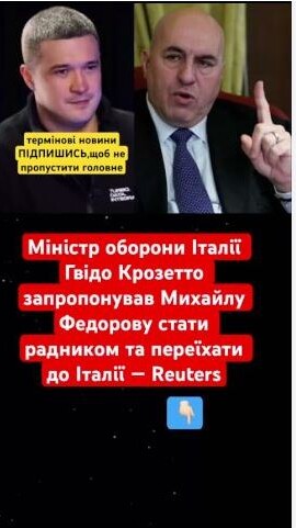 Уявляєте, в якому шоці Володимир Зеленський? Фотоколаж:  @народні_новини.